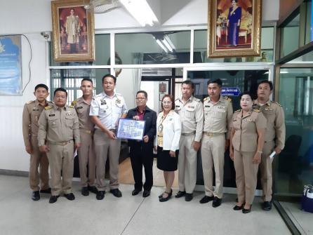 บริษัท เอส.เค. มหาชัย จำกัด  ได้ร่วมกิจกรรม CSR.มวลชนสัมพันธ์