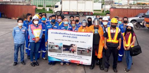 ซ้อมอพยพหนีไฟและสารเคมีรั่วไหล สาขาพระประแดง