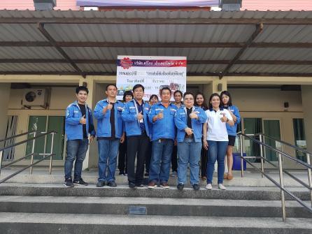 อบรมประจำปี 2561 การขับขี่เชิงป้องกันอุบัติเหตุ วันที่ 2-12-2561
