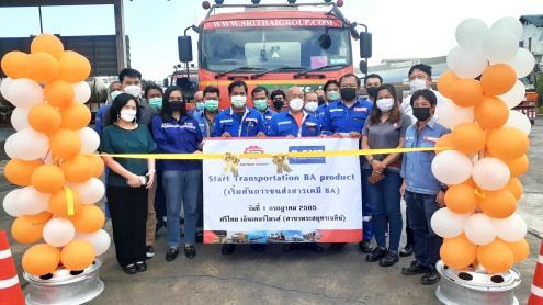 PPD-BASF Start transportation BA product 1July2022