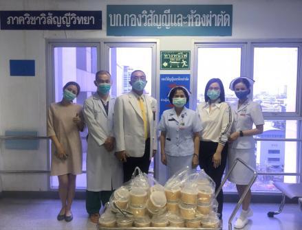 SRITHAI GROUP ร่วมสนับสนุนบุคลากรทางการแพทย์ โดยจัดส่งอาหารจากร้าน TAZU Shabu-Yaki 100 ชุด ให้กับโรงพยาบาลพระมงกุฎ