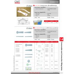 Z1127-118-W, PVC COUMN
