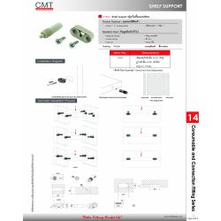 J10-C Shelf support ปุ่มรับชั้นแบบซ่อน