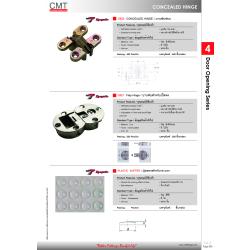 G820 , G821 , Plastic Buffer