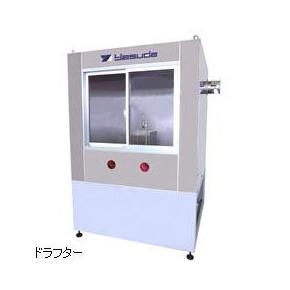 No.252-UL-1581 ELECTRIC WIRE FLAMMABILITY TESTER