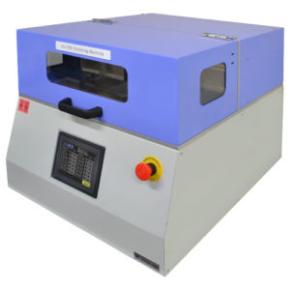 No.189-PNA/PNCA AUTOMATIC NOTCHING MACHINE