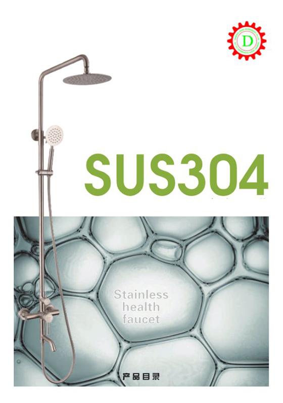 Stainless steel faucet and shower