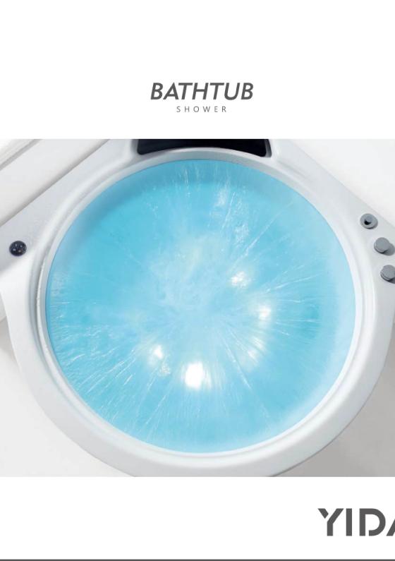 Bathtub new catalogue