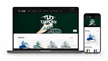 TLSS Thailand e-commerce website project