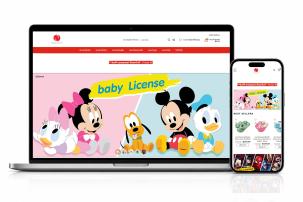 Shou Group Inter e-commerce website project