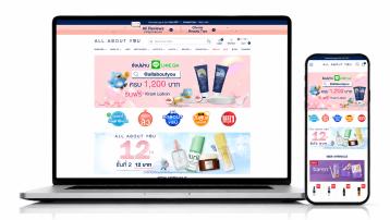 All About You e-commerce website project