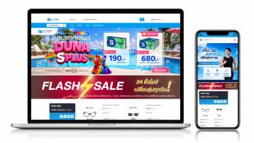 Topcharoen e-commerce website project