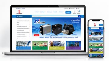 Louis T. Leonowens e-commerce website project
