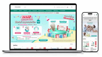 Moong Shop e-commerce website project