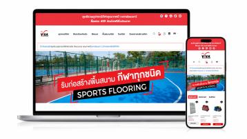 Vivasunsports e-commerce website project