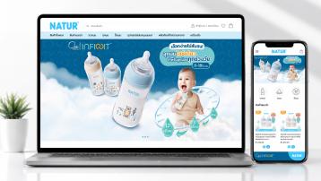 Natur e-commerce website project